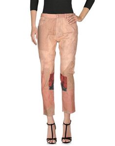 Джинсовые брюки Isabel Marant