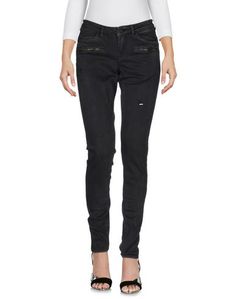Джинсовые брюки Maison Scotch