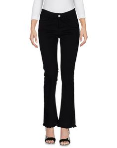 Джинсовые брюки ..,Merci