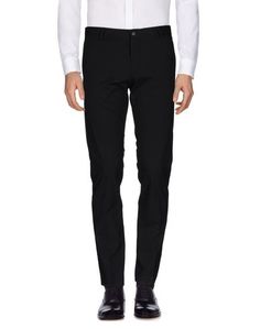 Повседневные брюки Selected Homme