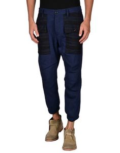 Джинсовые брюки Dsquared2