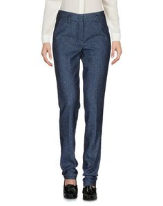 Повседневные брюки Sportmax Code