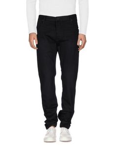 Джинсовые брюки Tommy Hilfiger Denim