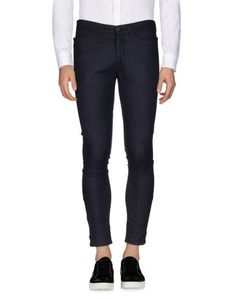 Повседневные брюки Pierre Balmain