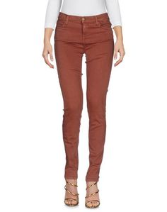 Джинсовые брюки Kaos Jeans