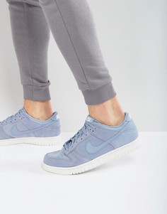 Синие кроссовки Nike Dunk 904234-005 - Синий
