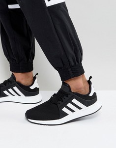 Черные кроссовки adidas Originals X_PLR BY8688 - Черный