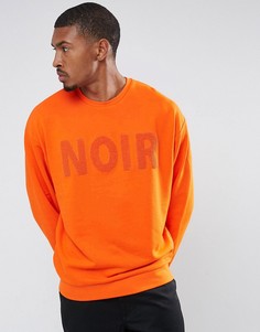 Oversize-свитшот с вышивкой ASOS - Оранжевый