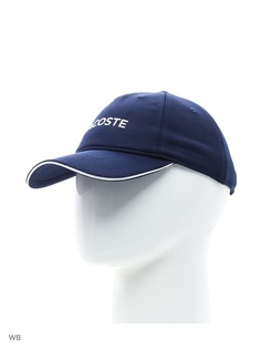 Бейсболки Lacoste