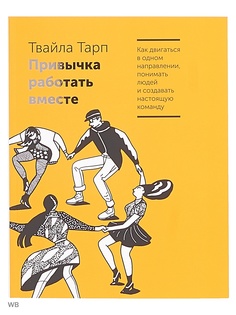 Книги Издательство Манн, Иванов и Фербер