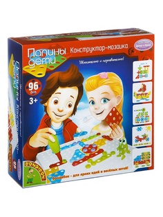 Конструкторы BONDIBON