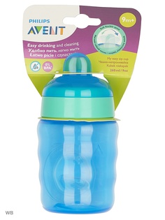 Поильники Philips AVENT