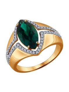 Ювелирные кольца SOKOLOV