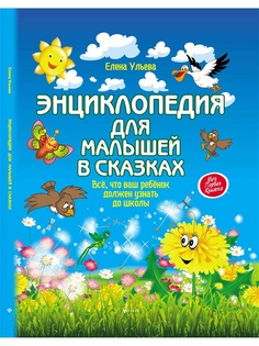 Книги Феникс-Премьер