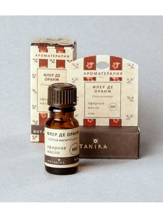 Масла BOTANIKA.