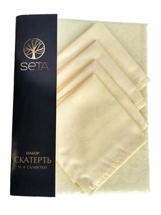 Скатерти Seta