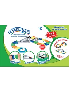 Игровые наборы 1Toy