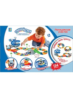 Игровые наборы 1Toy