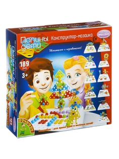 Конструкторы BONDIBON
