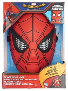 Игрушечное оружие Spider-Man