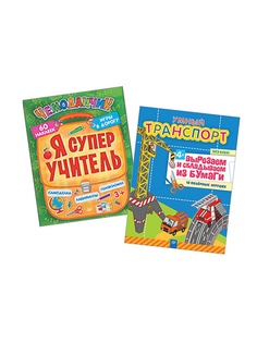 Книги ПИТЕР