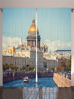 Фотошторы Magic Lady