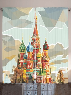 Фотошторы Magic Lady