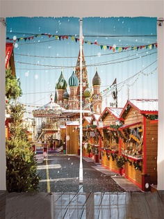 Фотошторы Magic Lady