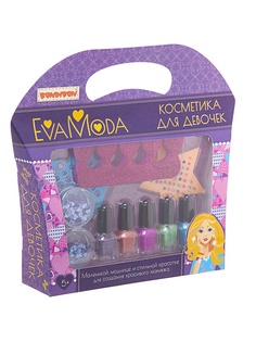 Наборы декоративной косметики BONDIBON