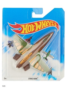 Самолеты и вертолеты Hot Wheels