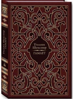 Книги Белый город