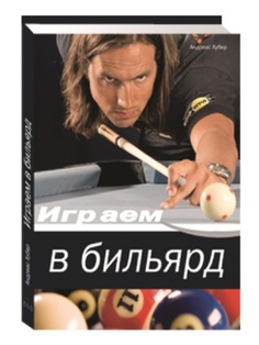 Книги Белый город