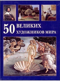 Книги Белый город