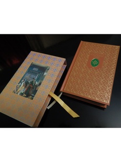 Книги Белый город