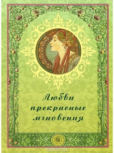 Книги Белый город