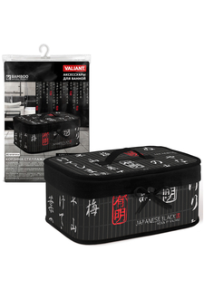 Корзина стеллажная с крышкой JAPANESE BLACK Valiant