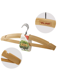 Набор деревянных вешалок (3 шт.) Valiant