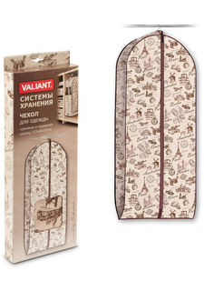 Чехол для одежды объемный TRAVELLING Valiant