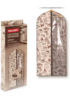 Чехол для одежды TRAVELLING Valiant