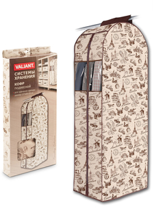 Кофр подвесной для одежды TRAVELLING Valiant