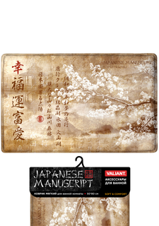 Коврик для ванной комнаты JAPANESE MANUSCRIPT Valiant