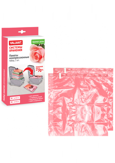 Набор мешков-чехлов для вакуумного хранения (2 шт.), аромат розы Valiant