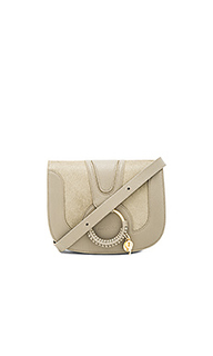 Shoulder bag with ring detail - See By Chloe