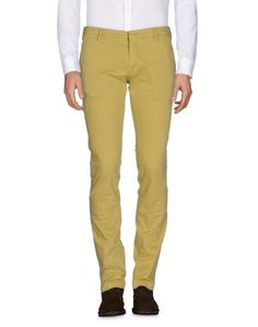 Повседневные брюки Michael Coal