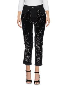 Джинсовые брюки Pepe Jeans