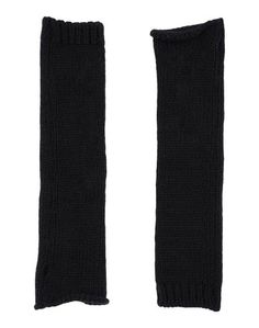 Гетры для рук Douuod