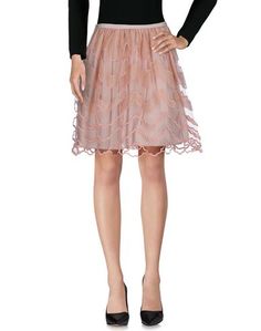 Юбка до колена RED Valentino