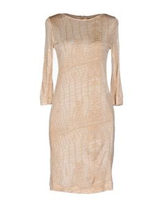 Короткое платье Class Roberto Cavalli