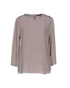 Pубашка Elisabetta Franchi
