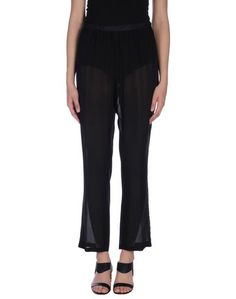 Повседневные брюки Dries Van Noten